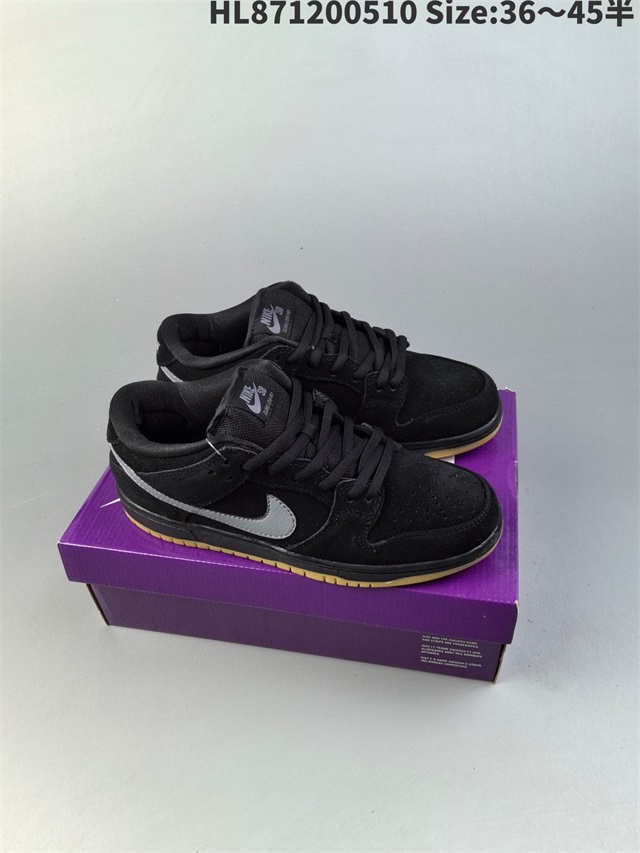 women low dunk SB shoes 2024-6-26-004